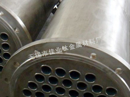 全鈦列管冷凝器