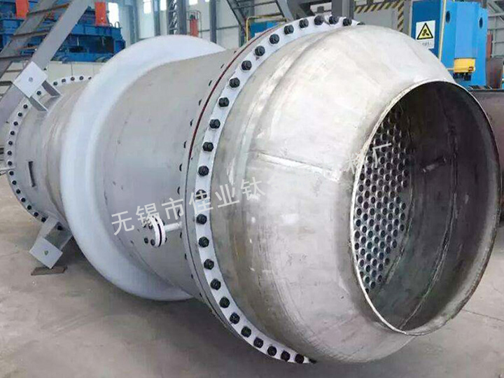 鈦冷凝器